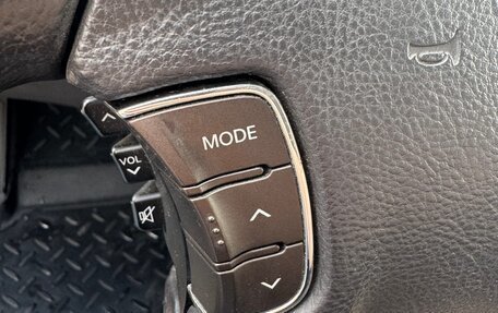 Hyundai Sonata VI, 2008 год, 870 000 рублей, 14 фотография