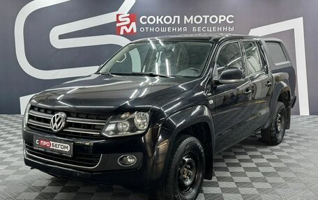 Volkswagen Amarok I рестайлинг, 2013 год, 1 889 900 рублей, 2 фотография