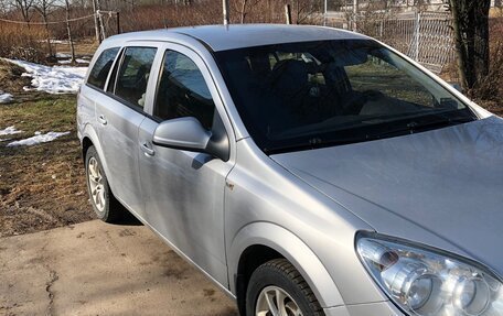 Opel Astra H, 2013 год, 630 000 рублей, 2 фотография