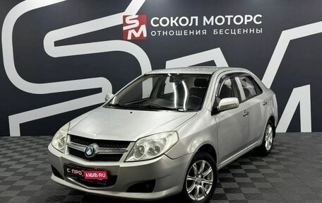 Geely MK I рестайлинг, 2011 год, 309 900 рублей, 3 фотография