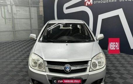 Geely MK I рестайлинг, 2011 год, 309 900 рублей, 2 фотография