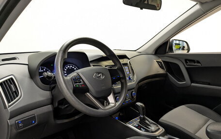 Hyundai Creta I рестайлинг, 2020 год, 1 895 000 рублей, 16 фотография