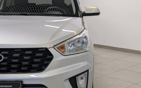 Hyundai Creta I рестайлинг, 2020 год, 1 895 000 рублей, 17 фотография