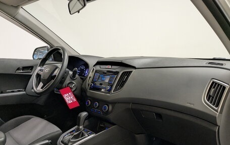 Hyundai Creta I рестайлинг, 2020 год, 1 895 000 рублей, 11 фотография