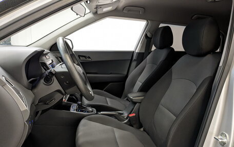 Hyundai Creta I рестайлинг, 2020 год, 1 895 000 рублей, 20 фотография