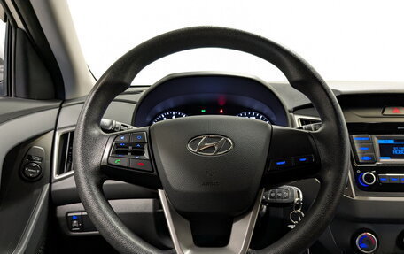Hyundai Creta I рестайлинг, 2020 год, 1 895 000 рублей, 21 фотография