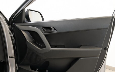 Hyundai Creta I рестайлинг, 2020 год, 1 895 000 рублей, 24 фотография