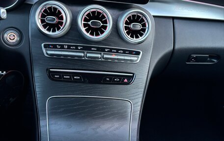 Mercedes-Benz C-Класс, 2019 год, 3 900 000 рублей, 4 фотография