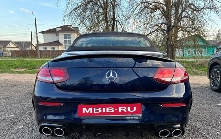 Mercedes-Benz C-Класс, 2019 год, 3 900 000 рублей, 12 фотография