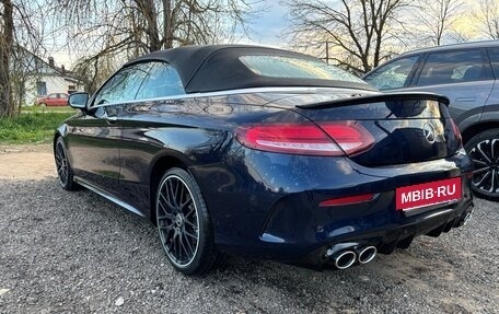 Mercedes-Benz C-Класс, 2019 год, 3 900 000 рублей, 15 фотография