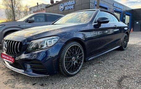 Mercedes-Benz C-Класс, 2019 год, 3 900 000 рублей, 13 фотография