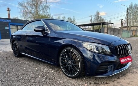 Mercedes-Benz C-Класс, 2019 год, 3 900 000 рублей, 11 фотография