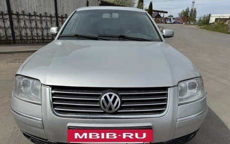 Volkswagen Passat B5+ рестайлинг, 2002 год, 430 000 рублей, 2 фотография