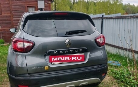 Renault Kaptur I рестайлинг, 2017 год, 1 900 000 рублей, 21 фотография