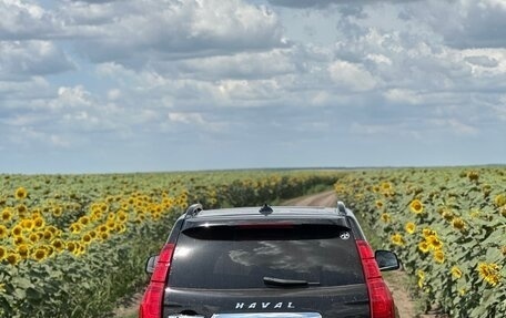 Haval H9 I рестайлинг, 2022 год, 2 500 000 рублей, 24 фотография