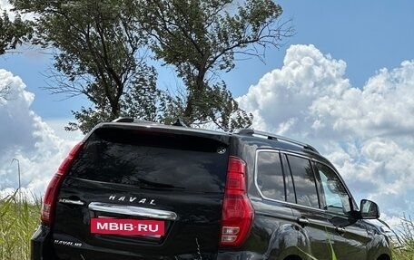 Haval H9 I рестайлинг, 2022 год, 2 500 000 рублей, 31 фотография