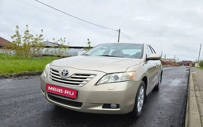 Toyota Camry, 2007 год, 1 100 000 рублей, 1 фотография