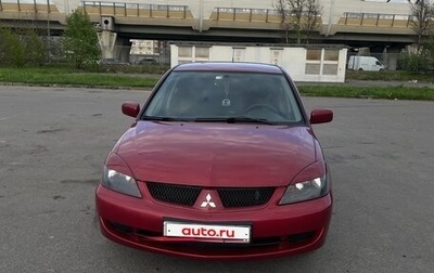 Mitsubishi Lancer IX, 2007 год, 400 000 рублей, 1 фотография