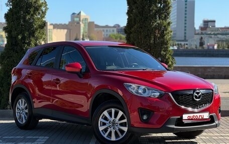 Mazda CX-5 II, 2014 год, 1 990 000 рублей, 1 фотография