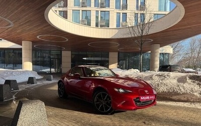 Mazda MX-5, 2018 год, 3 500 000 рублей, 1 фотография