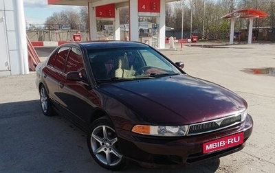 Mitsubishi Galant VIII, 1999 год, 300 000 рублей, 1 фотография