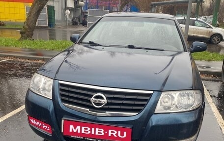 Nissan Almera Classic, 2006 год, 675 000 рублей, 1 фотография