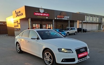 Audi A4, 2010 год, 1 200 000 рублей, 1 фотография