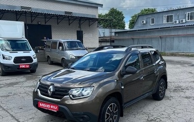 Renault Duster, 2022 год, 1 920 000 рублей, 1 фотография