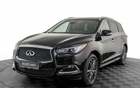 Infiniti QX60 I рестайлинг, 2018 год, 2 790 000 рублей, 1 фотография