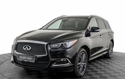 Infiniti QX60 I рестайлинг, 2018 год, 2 790 000 рублей, 1 фотография