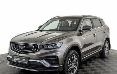 Geely Atlas, 2024 год, 2 290 000 рублей, 1 фотография