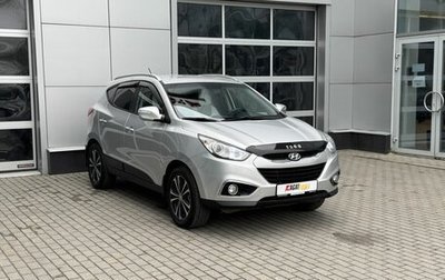 Hyundai ix35 I рестайлинг, 2012 год, 1 090 000 рублей, 1 фотография