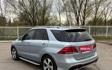 Mercedes-Benz GLE, 2016 год, 3 650 000 рублей, 4 фотография