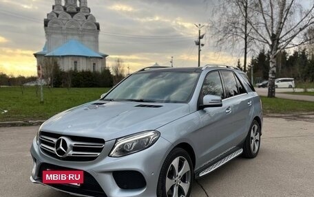 Mercedes-Benz GLE, 2016 год, 3 650 000 рублей, 2 фотография