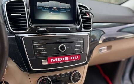 Mercedes-Benz GLE, 2016 год, 3 650 000 рублей, 9 фотография