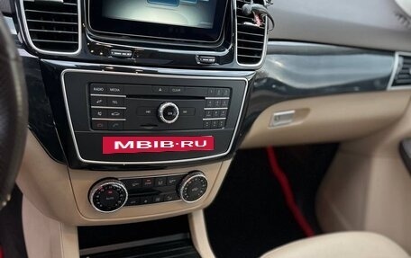 Mercedes-Benz GLE, 2016 год, 3 650 000 рублей, 21 фотография