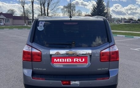 Chevrolet Orlando I, 2013 год, 1 380 000 рублей, 5 фотография