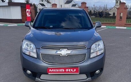 Chevrolet Orlando I, 2013 год, 1 380 000 рублей, 9 фотография