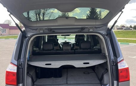 Chevrolet Orlando I, 2013 год, 1 380 000 рублей, 19 фотография