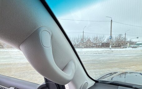 Toyota Land Cruiser 200, 2014 год, 4 100 000 рублей, 15 фотография