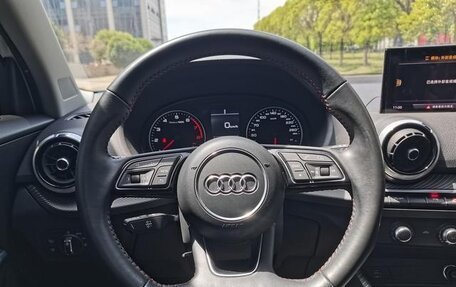 Audi Q2 I, 2022 год, 1 945 000 рублей, 15 фотография
