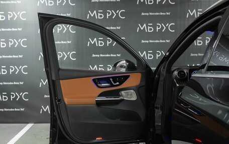 Mercedes-Benz GLC, 2024 год, 7 800 000 рублей, 8 фотография