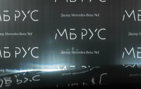 Mercedes-Benz GLC, 2024 год, 7 800 000 рублей, 19 фотография