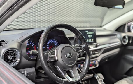 KIA Cerato IV, 2021 год, 1 920 000 рублей, 8 фотография