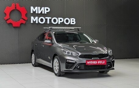 KIA Cerato IV, 2021 год, 1 920 000 рублей, 3 фотография
