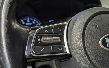 KIA Cerato IV, 2021 год, 1 920 000 рублей, 20 фотография