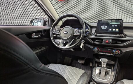KIA Cerato IV, 2021 год, 1 920 000 рублей, 13 фотография