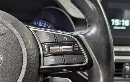 KIA Cerato IV, 2021 год, 1 920 000 рублей, 21 фотография