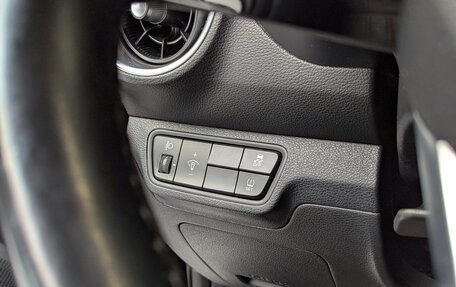 KIA Cerato IV, 2021 год, 1 920 000 рублей, 19 фотография