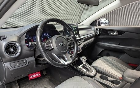 KIA Cerato IV, 2021 год, 1 920 000 рублей, 10 фотография